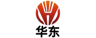 河南華東電纜股份有限公司 河南華東電纜股份有限公司